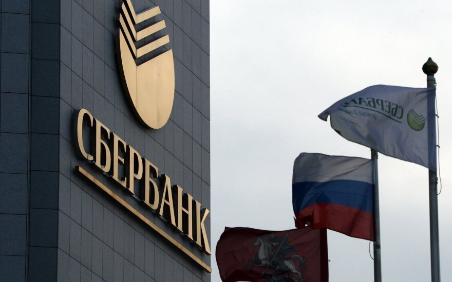 СМИ: банки РФ ищут возможности ухода с Украины