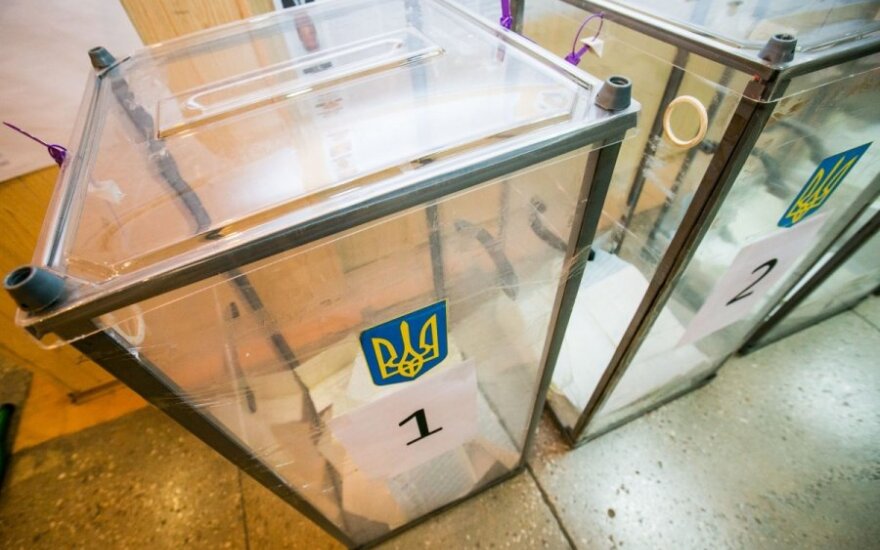 В Украине сегодня стартовала избирательная кампания