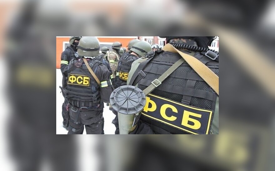 ФСБ задержала россиян, получавших из США автоматы по почте