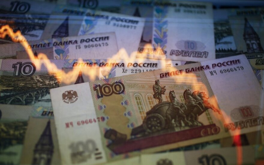 WSJ: власти РФ могут повысить налоги после выборов 2018 года