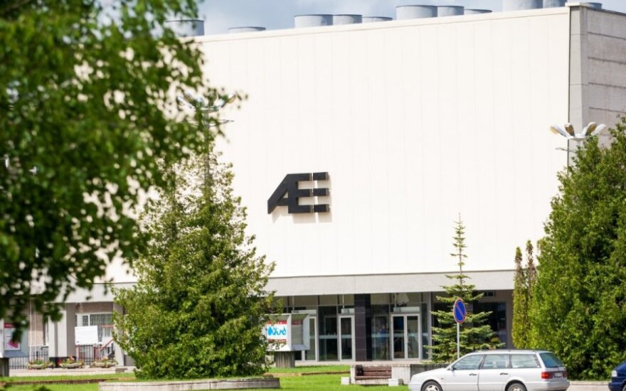 Atominė elektrinė, ae, visagino atominė elektrinė, ignalinos atominė elektrinė