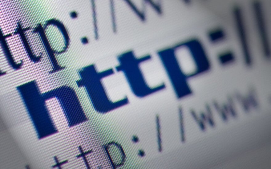 Internetas