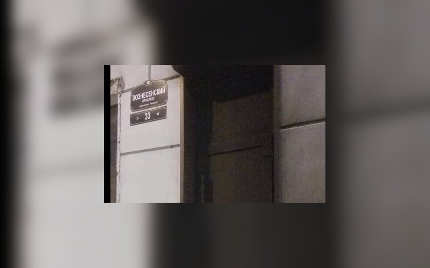В Петербурге подожгли дверь избирательного штаба Навального