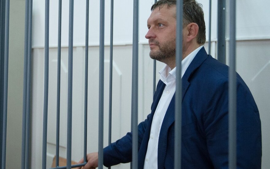 Экс-губернатора Кировской области РФ приговорили к восьми годам колонии