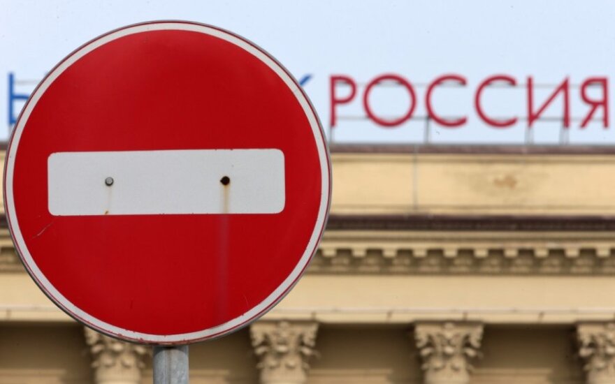 Центробанк России отозвал лицензии сразу у четырех банков
