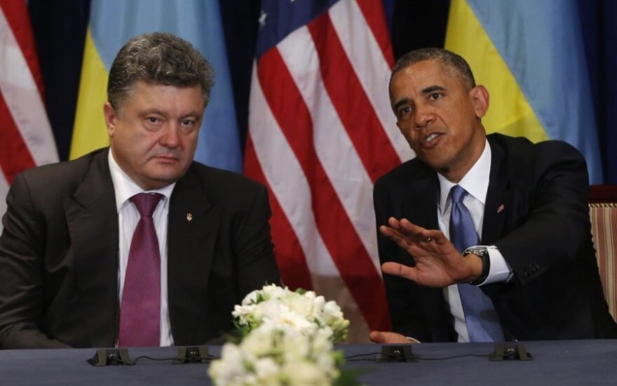 В США задумались о предоставлении Украине военной помощи