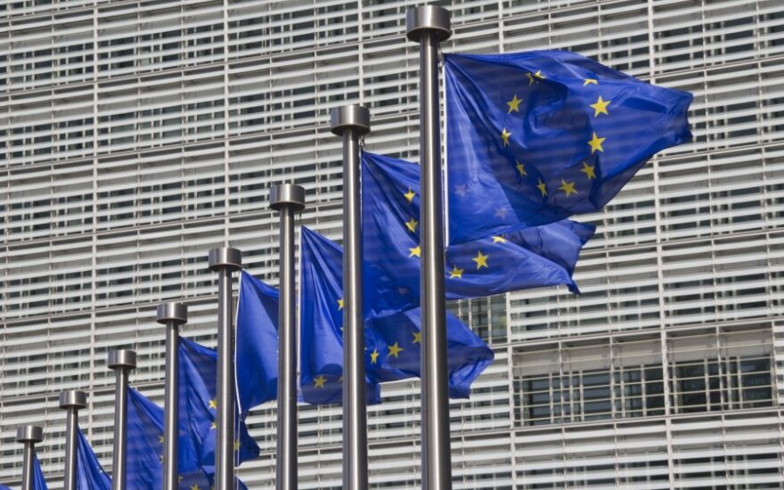 ЕС составил черный список стран, помогающих отмывать деньги