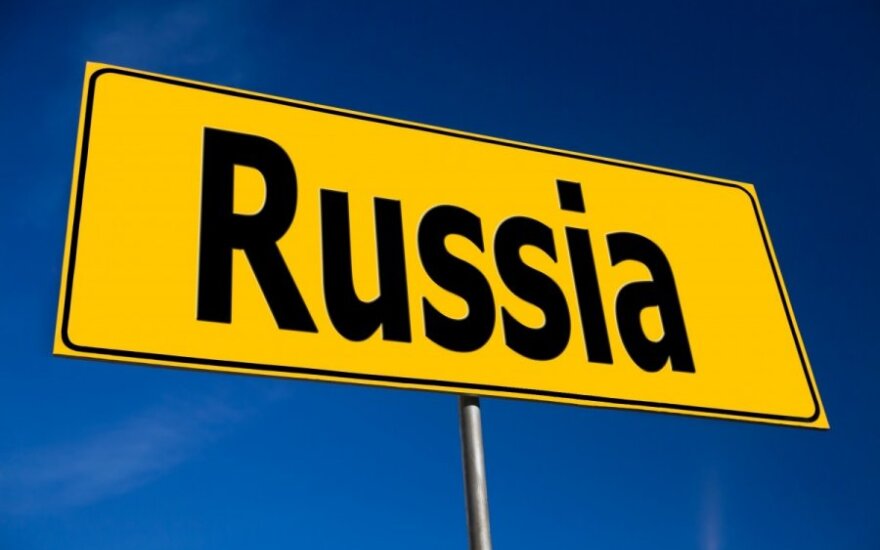 Аналитик: Россия шлёт всё больше угрожающих знаков