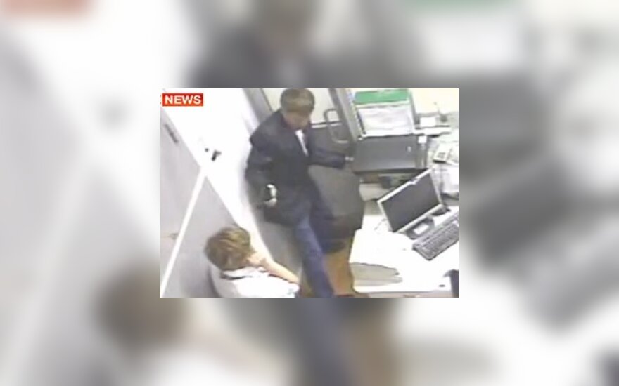 Грабитель банка опростоволосился - его лицо попало в кадр