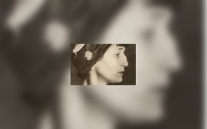 Агга Ахматова