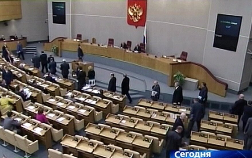 Фонд Кудрина предсказал ликвидацию большинства партий после выборов в России