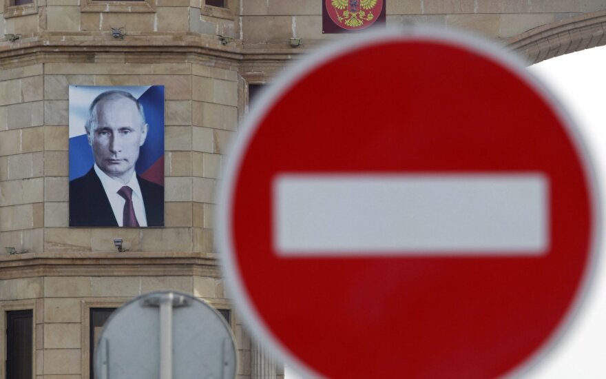 Республиканцы в США предложили "самые жесткие" санкции против России