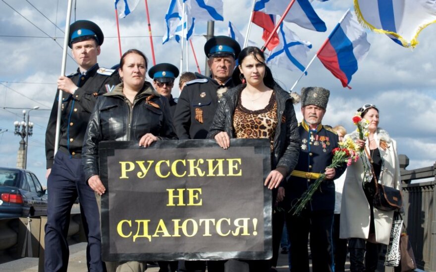 Россияне считают враждебными США, Грузию, Латвию, Литву и Эстонию