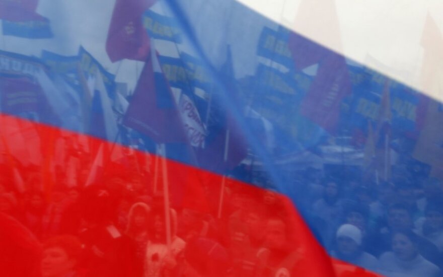 Словакия объявила об активизации российской разведки в странах Европы