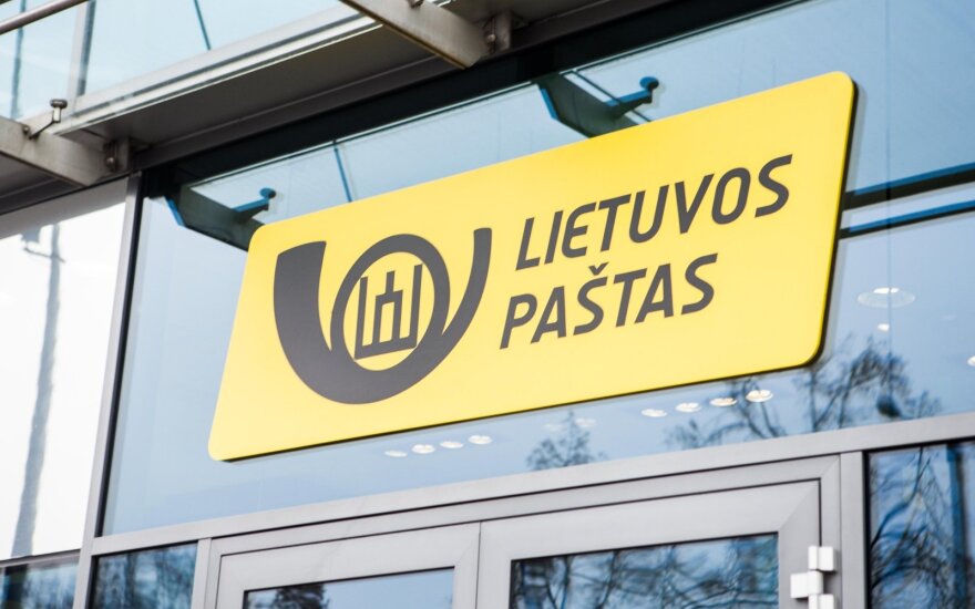 В Вильнюсе коронавирус диагностирован у работника "Литовской почты"