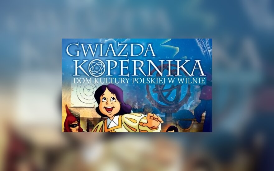 Gwiazda Kopernika