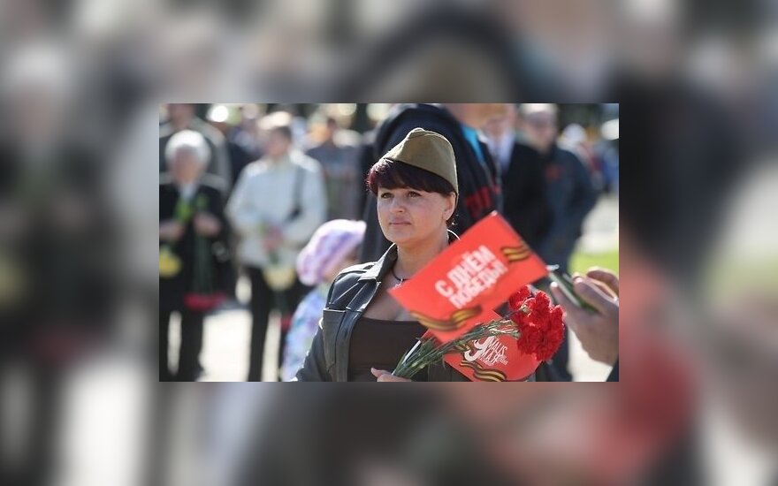 9 мая в Латвии: видеотрансляция из Парка Победы