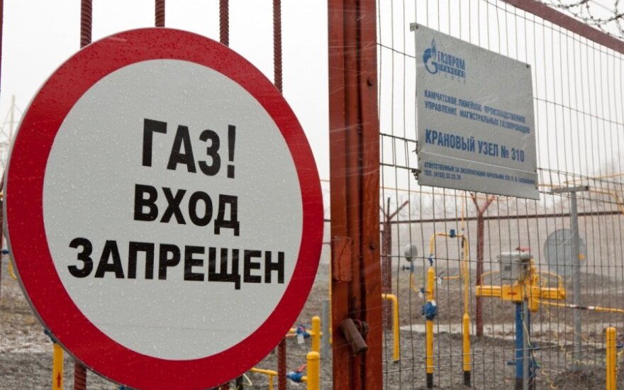 Эксперты: вытеснение "Газпрома" - добрая весть для потребителей