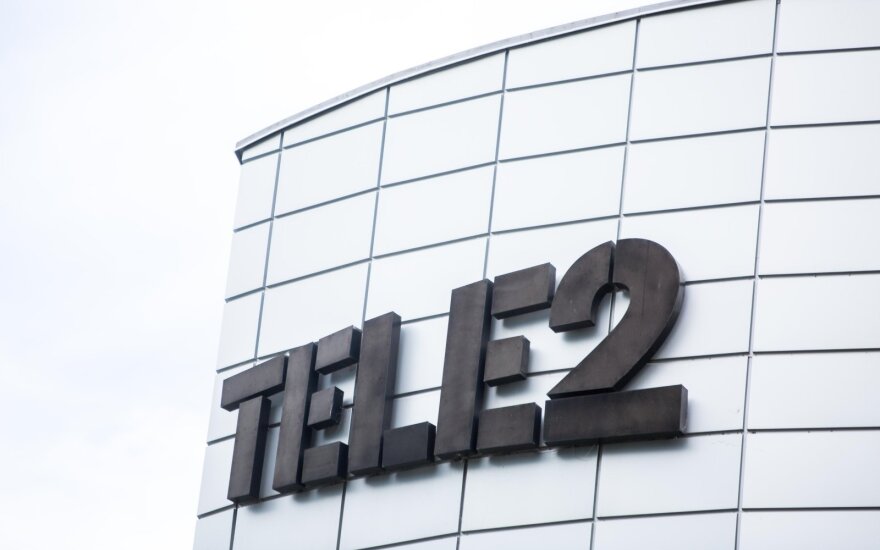 Компания Tele2 создает центр обслуживания клиентов