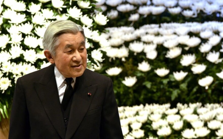 Japonija mini cunamio tragedijos metines, Japonijos imperatorius Akihito 