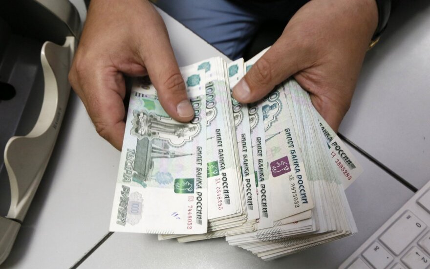 СМИ: правительство России направит 500 млрд в антикризисные фонды