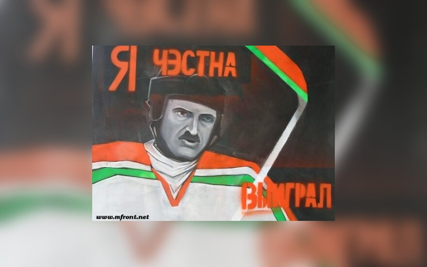 В Вильнюсе пройдет дискуссия "Режим Лукашенко не любит аплодисментов"