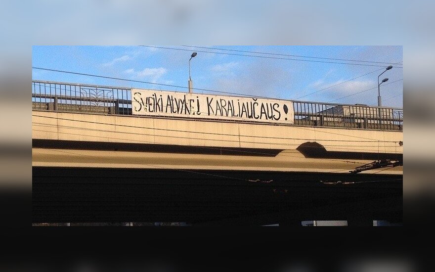 В Калининграде - баннер с литовским приглашением в "Караляучюс"