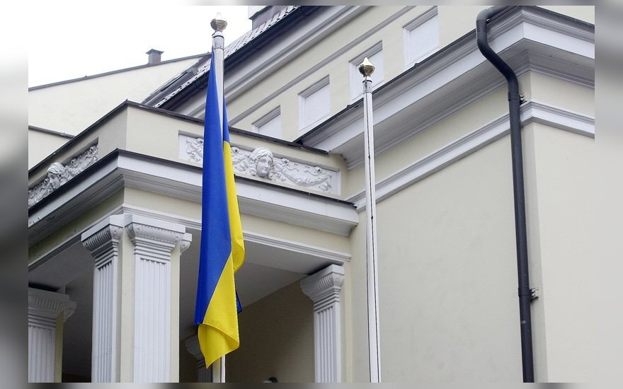 После скандала посольство Украины решило отозвать судимого почетного консула