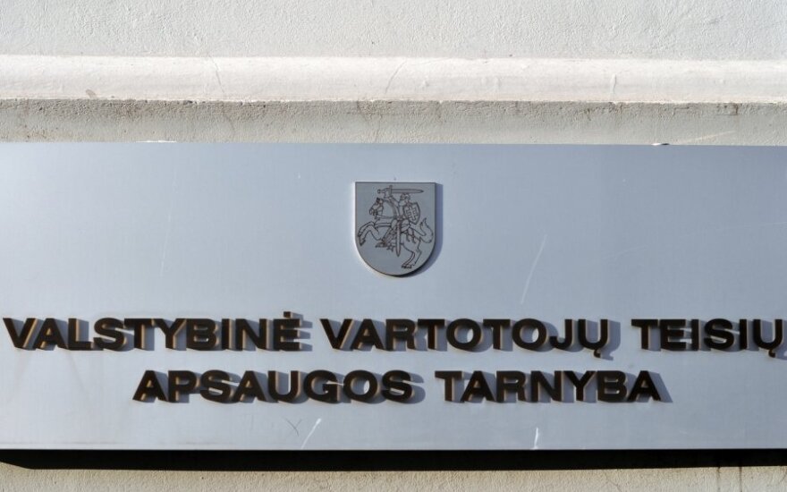 Компании Skrydžiai LT назначен штраф в размере 4000 литов