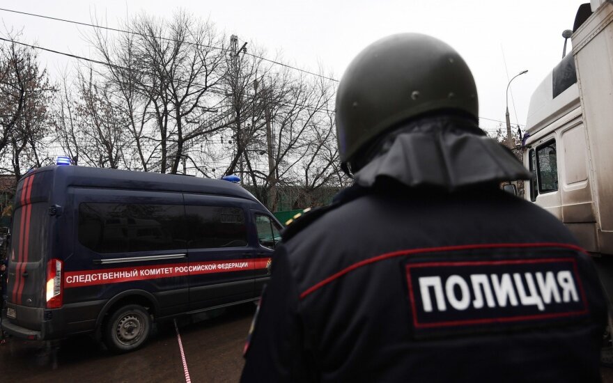Устроившего стрельбу экс-директора фабрики "Меньшевик" задержали