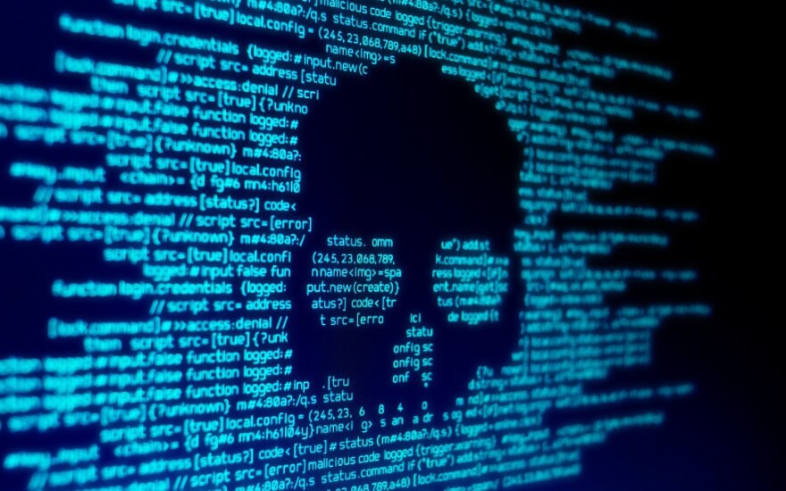 NYT: Российские хакеры искали в украинской фирме компромат на Байдена
