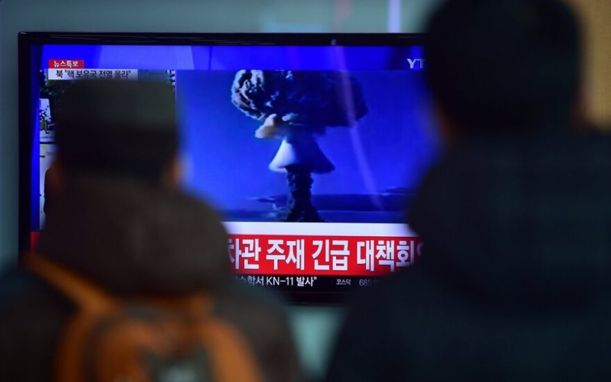 Южная Корея: запись запуска ракеты КНДР сфабрикована