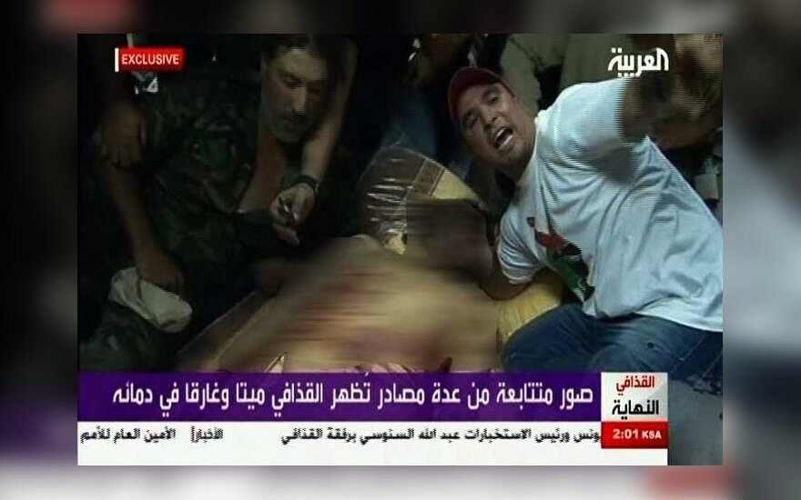 Muammaro Gaddafi kūnas