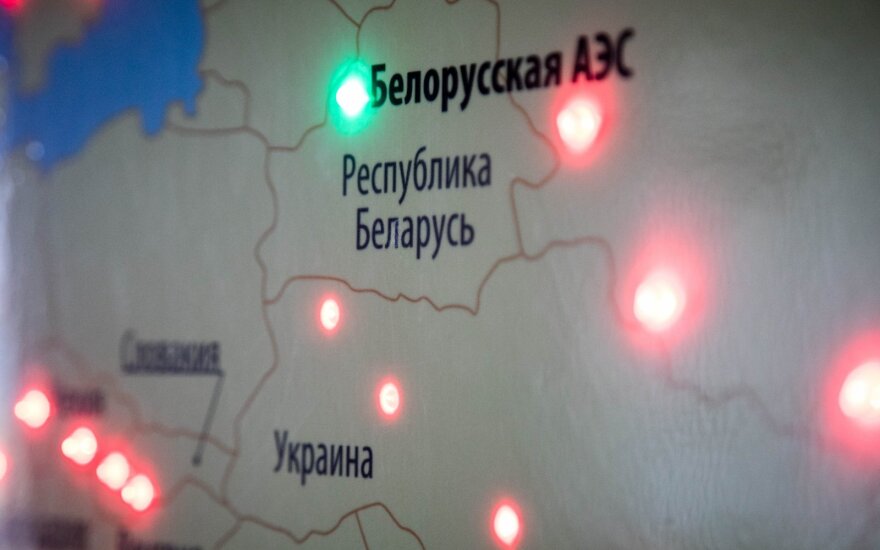 У посольства Латвии прошел пикет о солидарности по бойкоту электричества с БелАЭС
