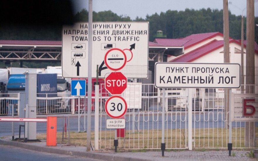 Medininkai border crossing checkpost