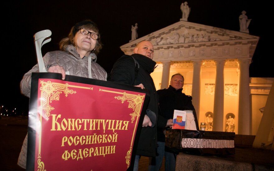 В Москве прошли первые протесты против изменений в конституцию