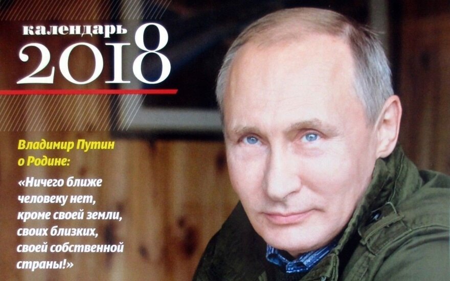 В Кремле определили целевую аудиторию для старта кампании Путина