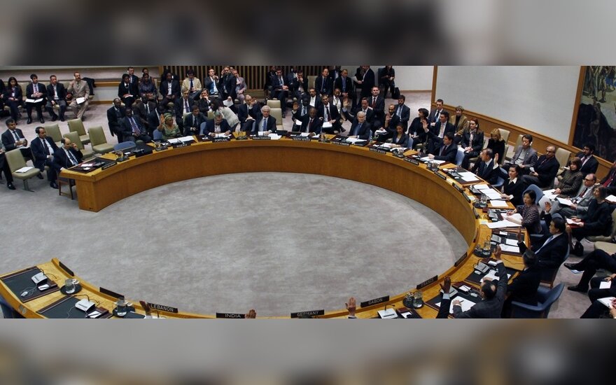 СБ ООН собрался на экстренное совещание в связи с нападением на миссию в Афганистане