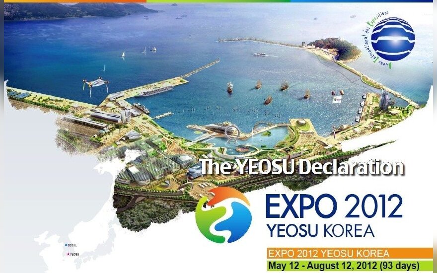 В Корее открылась крупнейшая выставка мира Expo-2012