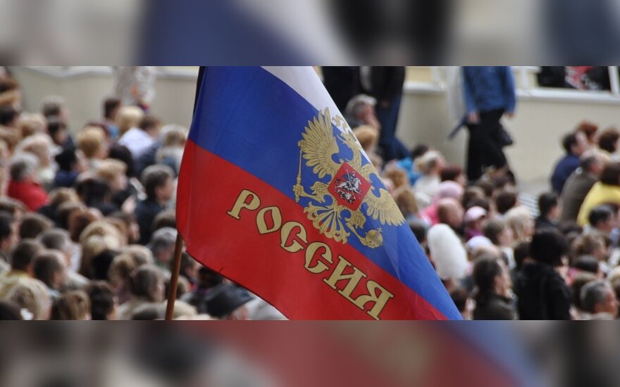 "ЕР": поддержка русских - задача внешней политики России