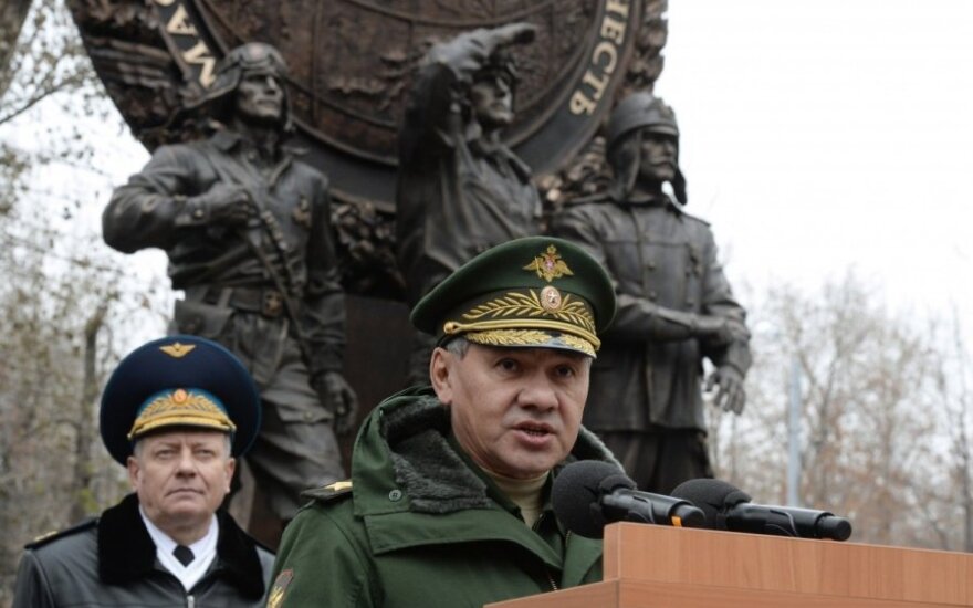 Россия и Китай проведут совместные учения ВМС