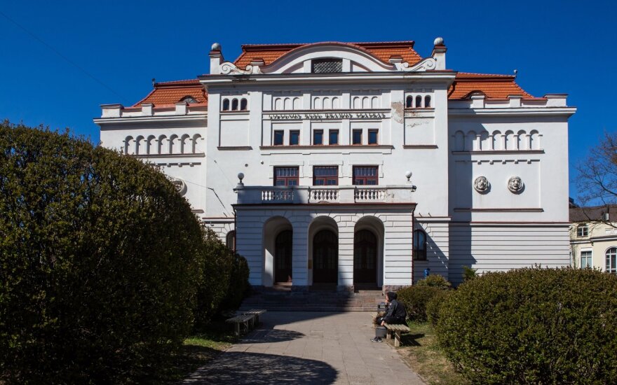 Lietuvos rusų dramos teatras