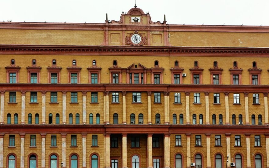 ФСБ сообщила о задержании в Москве планировавших теракты 1 сентября