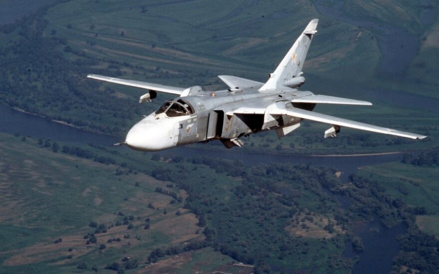 В Амурской области двое военных летчиков разбились на Су-24