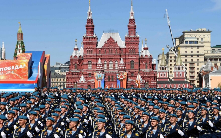 Мэр Москвы рекомендовал не ходить на парад Победы
