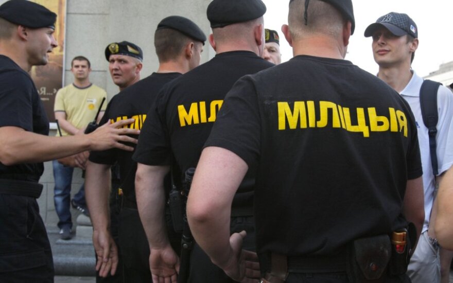 Baltarusijos milicija