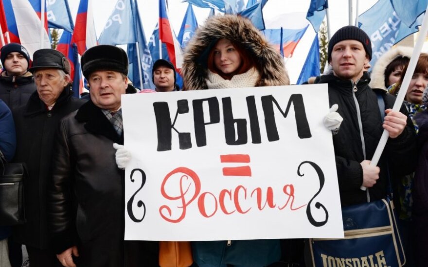 В школьную программу РФ войдет "День воссоединения Крыма с Россией"