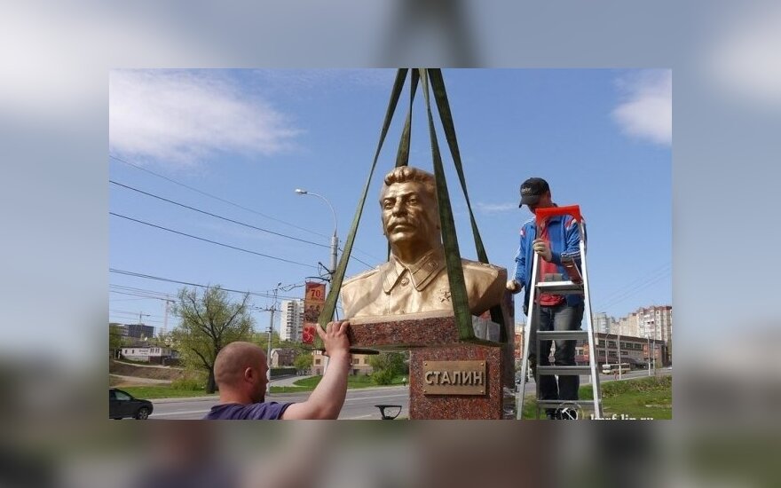 Россия: в Липецке установили памятник Сталину