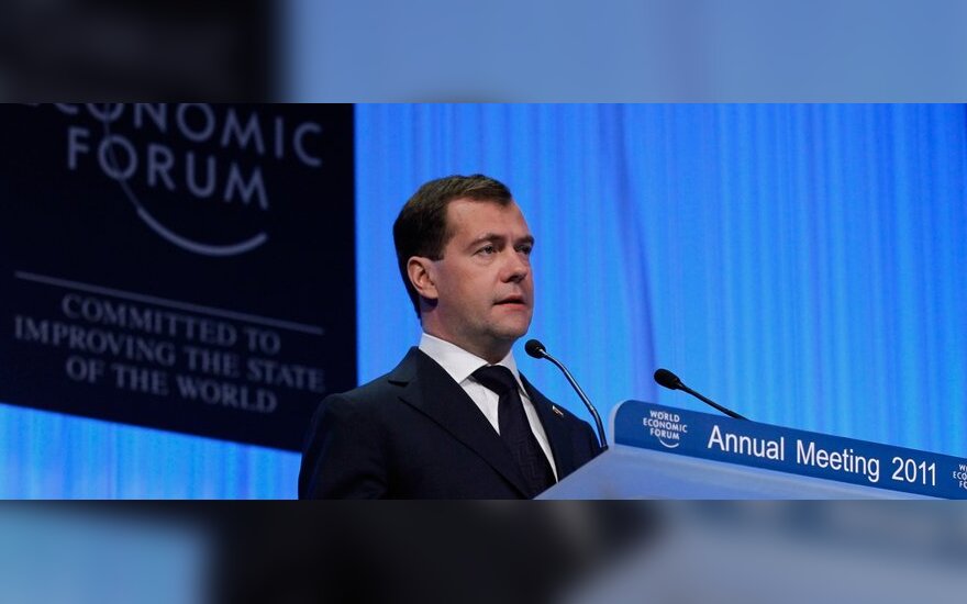 Медведев ответил на вопрос о насмешках над Петровым и Бошировым