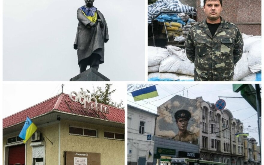 DELFI в Украине: будем защищать, а что нам делать?